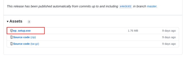 అన్వేషకుడు